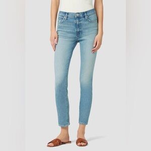 HUDSON Barbara High Rise Super Skinny Jeans